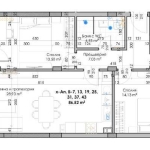 Тристаен апартамент в Пловдив, Кючук Париж - 107 кв.м за 882 €/кв.м - Снимка #1