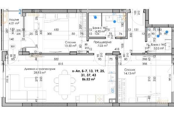 Тристаен апартамент в Пловдив, Кючук Париж - 107 кв.м за 882 €/кв.м - Снимка #1