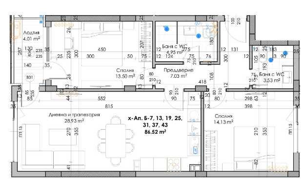 Тристаен апартамент в Пловдив, Кючук Париж - 107 кв.м за 882 €/кв.м - Снимка #1