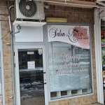 Дава се под наем Магазин в Добрич, Христо Ботев - 23 кв.м за 109.65 € - Снимка #1