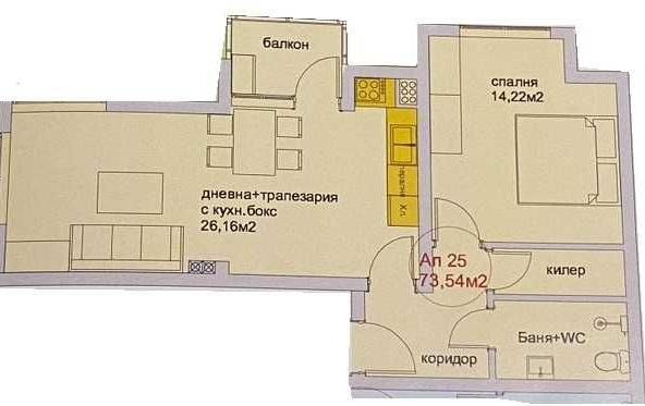 Двустаен апартамент в Шумен, Добруджански - 75 кв.м за 1190 €/кв.м - Снимка #1