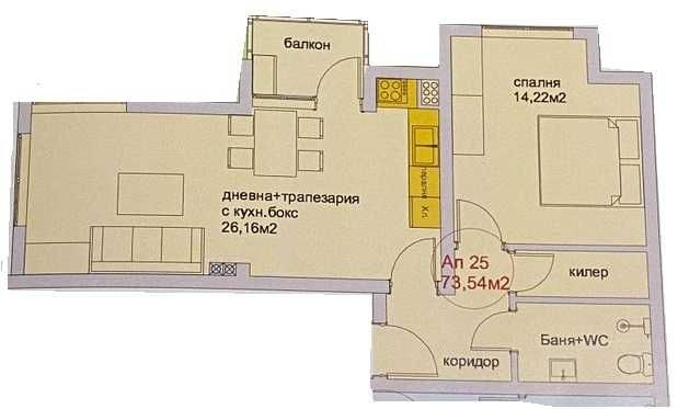 Двустаен апартамент в Шумен, Добруджански - 75 кв.м за 1190 €/кв.м - Снимка #1