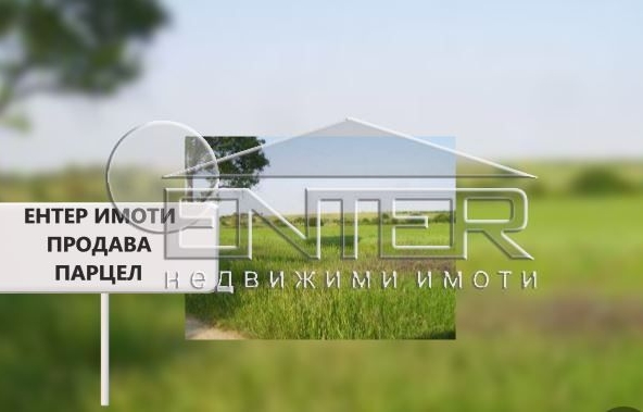 Парцел в с. Кранево, Област Добрич - 937 кв.м за 68 €/кв.м - Снимка #1