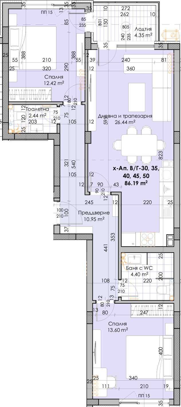 Тристаен апартамент в Пловдив, Южен - 106 кв.м за 1000 €/кв.м - Снимка #1