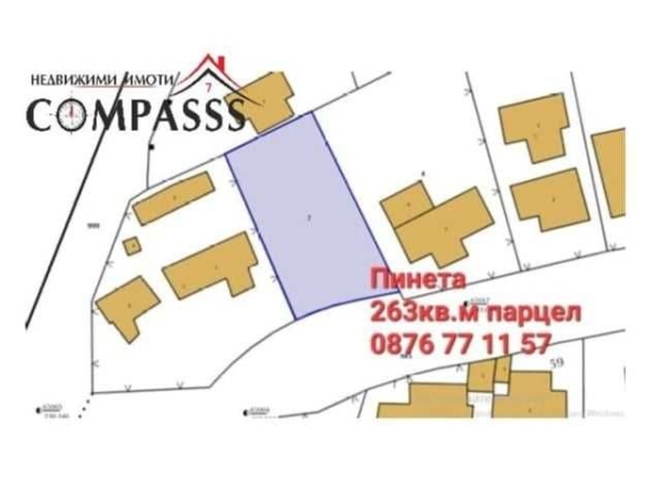 Парцел в Добрич, Пинета - 263 кв.м за 57 €/кв.м - Снимка #1