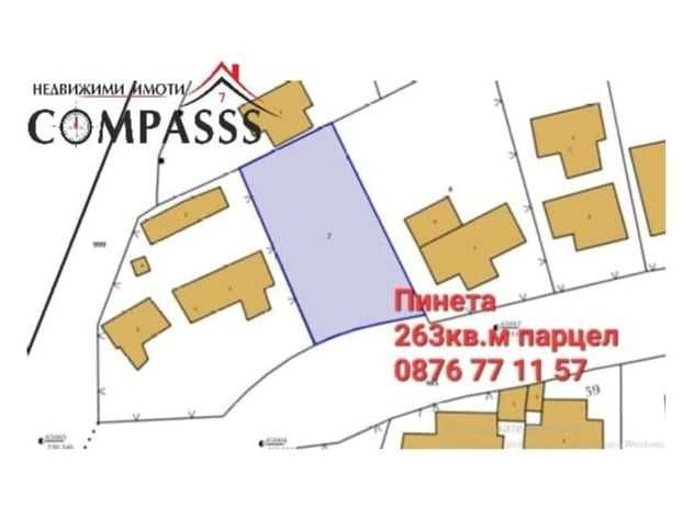 Парцел в Добрич, Пинета - 263 кв.м за 57 €/кв.м - Снимка #1