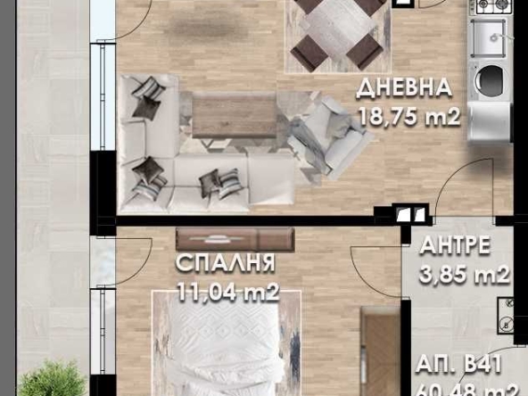 Двустаен апартамент в Пловдив, Кършияка - 72 кв.м за 438 €/кв.м - Снимка #1