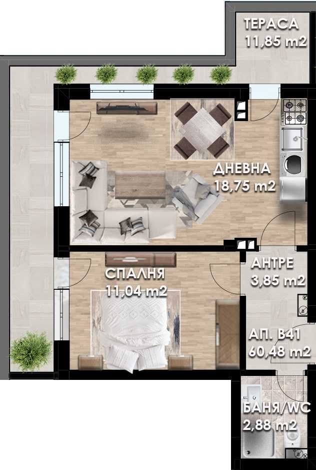 Двустаен апартамент в Пловдив, Кършияка - 72 кв.м за 438 €/кв.м - Снимка #1