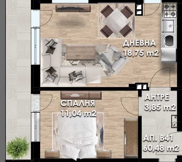 Двустаен апартамент в Пловдив, Кършияка - 72 кв.м за 858 €/кв.м - Снимка #1