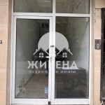 Дава се под наем Офис в Варна, ВИНС - 18 кв.м за 383.52 € - Снимка #1