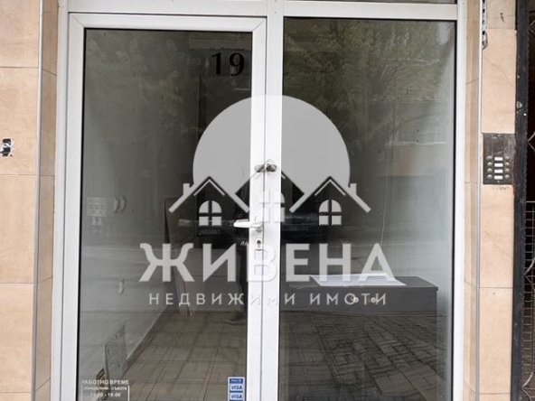 Дава се под наем Офис в Варна, ВИНС - 18 кв.м за 383.52 € - Снимка #1