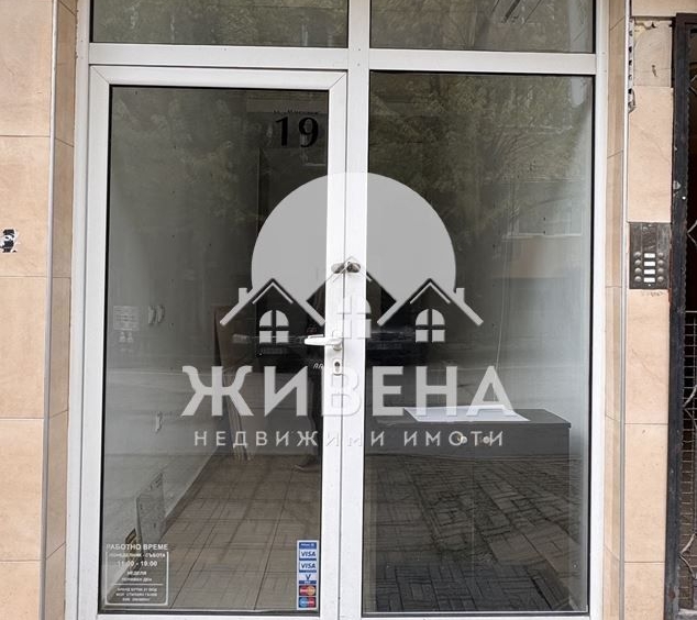 Дава се под наем Офис в Варна, ВИНС - 18 кв.м за 383.52 € - Снимка #1