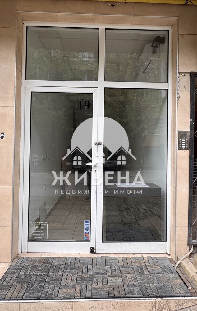 Дава се под наем Офис в Варна, ВИНС - 18 кв.м за 383.52 € - Снимка #1