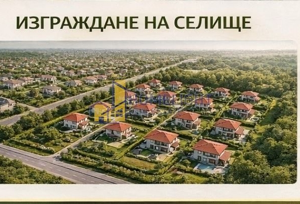 Парцел в с. Нови хан, Област София-област - 16000 кв.м за 45 €/кв.м - Снимка #1