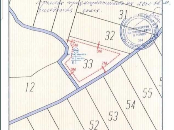 Парцел в Велико Търново, Акация - 2000 кв.м за 31 €/кв.м - Снимка #1
