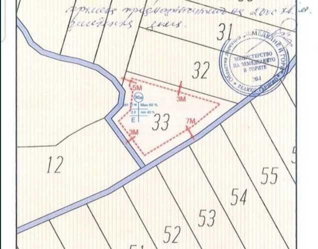 Парцел в Велико Търново, Акация - 2000 кв.м за 31 €/кв.м - Снимка #1