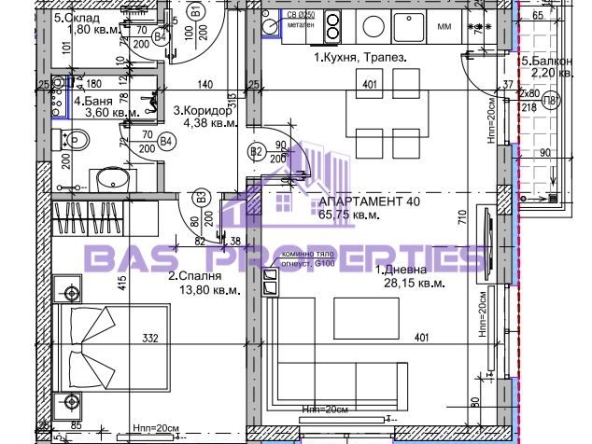 Двустаен апартамент в София, Люлин 5 - 76 кв.м за 1843 €/кв.м - Снимка #1