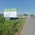 Парцел в Варна, Летище - 18480 кв.м за 45 €/кв.м - Снимка #1