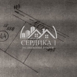 Парцел в с. Искрец, Област София-област - 525 кв.м за 43 €/кв.м - Снимка #1