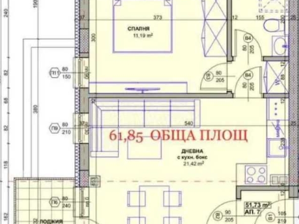 Двустаен апартамент в с. Владая, Област София-град - 62 кв.м за 890 €/кв.м - Снимка #1