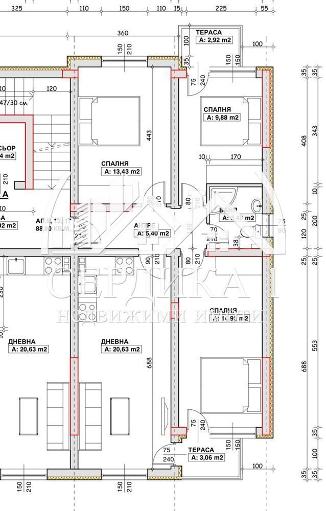Четиристаен апартамент в Благоевград, Идеален център - 102 кв.м за 1226 €/кв.м - Снимка #1