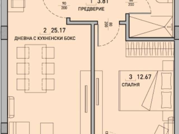 Двустаен апартамент в София, Малинова долина - 71 кв.м за 1620 €/кв.м - Снимка #1