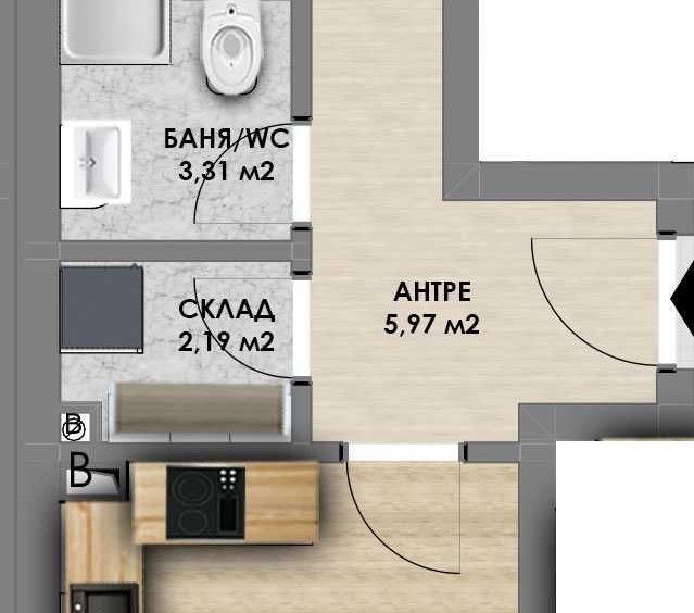 Двустаен апартамент в Пловдив, Христо Смирненски - 63 кв.м за 985 €/кв.м - Снимка #1