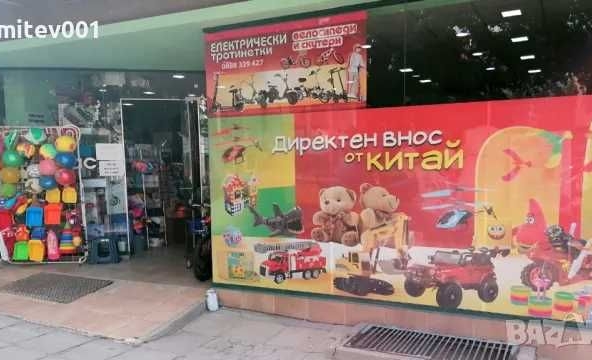 Магазин в Шумен, Военно училище - 112 кв.м за 1800 €/кв.м - Снимка #1