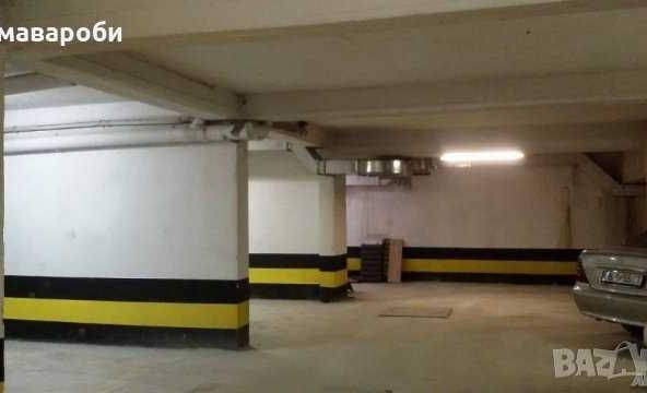 Дава се под наем Гараж / Паркомясто в София, Зона Б-18 - 30 кв.м за 51 € - Снимка #1