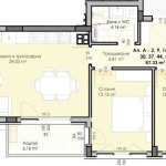 Тристаен апартамент в Пловдив, Кършияка - 87 кв.м за 533 €/кв.м - Снимка #1