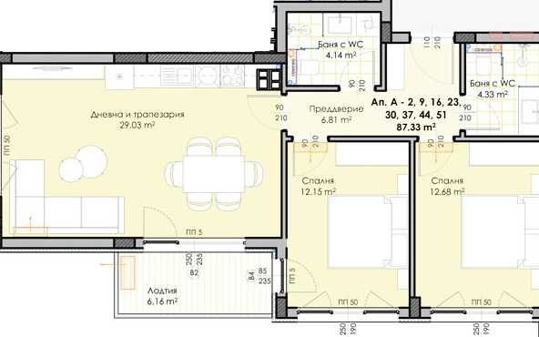 Тристаен апартамент в Пловдив, Кършияка - 87 кв.м за 533 €/кв.м - Снимка #1