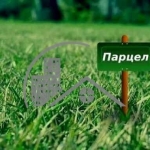 Парцел в Варна, м-т Боровец - юг - 570 кв.м за 44 €/кв.м - Снимка #1