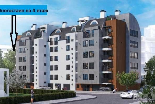 Многостаен апартамент в София, Манастирски ливади - 174 кв.м за 2184 €/кв.м - Снимка #1