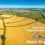 Земеделски имот в с. Златовръх, Област Пловдив -  кв.м за 1 €/дка - Снимка #1