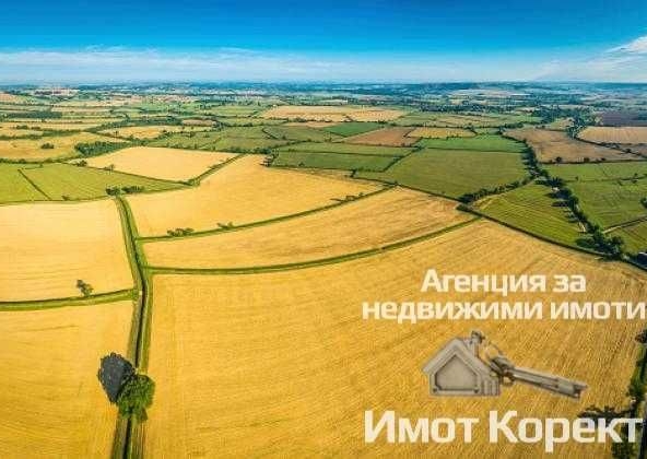 Земеделски имот в с. Златовръх, Област Пловдив -  кв.м за 1 €/дка - Снимка #1