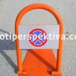 Гараж / Паркомясто в Пловдив, Беломорски - 13 кв.м за 1193 €/кв.м - Снимка #1