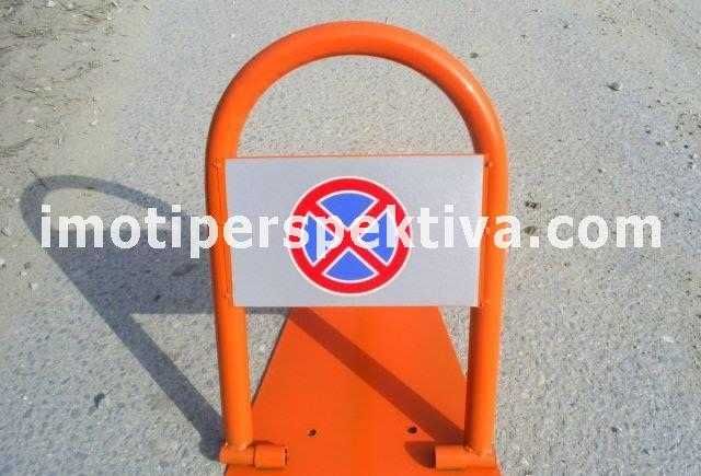 Гараж / Паркомясто в Пловдив, Беломорски - 13 кв.м за 1193 €/кв.м - Снимка #1