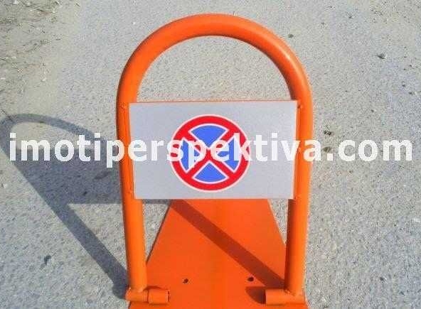 Гараж / Паркомясто в Пловдив, Остромила - 13 кв.м за 648 €/кв.м - Снимка #1