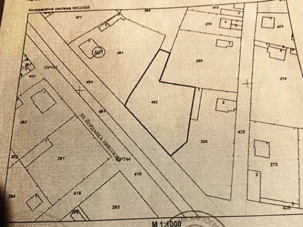 Парцел в София, Овча купел - 1441 кв.м за 53 €/кв.м - Снимка #1