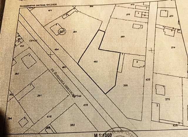 Парцел в София, Овча купел - 1441 кв.м за 53 €/кв.м - Снимка #1
