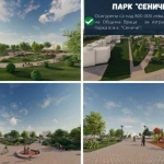 Парцел в Враца, Сениче - 300 кв.м за 134 €/кв.м - Снимка #1