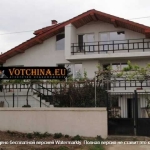 Къща в с. Бенковски, Област Варна - 285 кв.м за 685 €/кв.м - Снимка #1