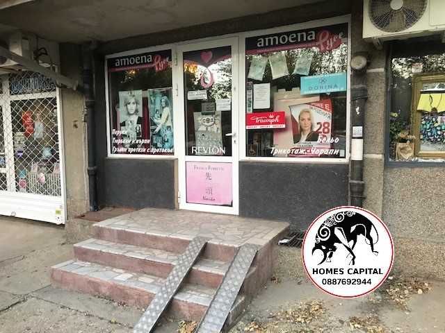 Магазин в Русе, Алеи Възраждане - 32 кв.м за 1282 €/кв.м - Снимка #1