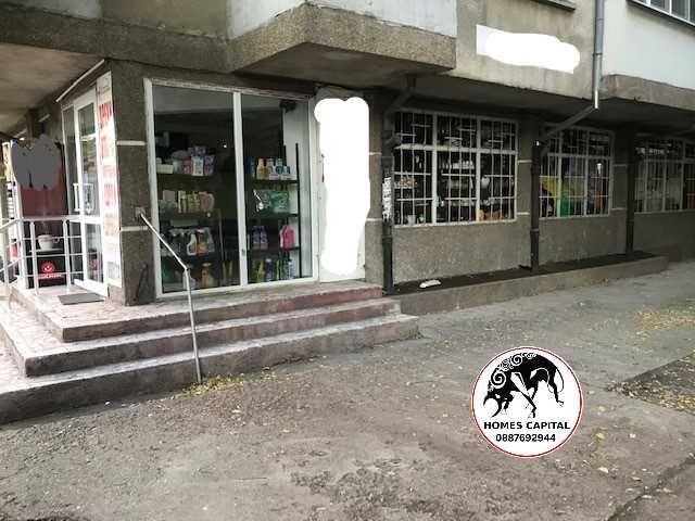 Магазин в Русе, Алеи Възраждане - 85 кв.м за 630 €/кв.м - Снимка #1