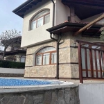 Къща в Ахелой - 146 кв.м за 594 €/кв.м - Снимка #1