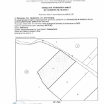 Земеделски имот в с. Лозеница, Област Благоевград -  кв.м за 1530 €/дка - Снимка #1