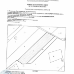 Земеделски имот в с. Лозеница, Област Благоевград -  кв.м за 1532 €/дка - Снимка #1