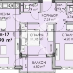 Тристаен апартамент в София, Хладилника - 95 кв.м за 752 €/кв.м - Снимка #1