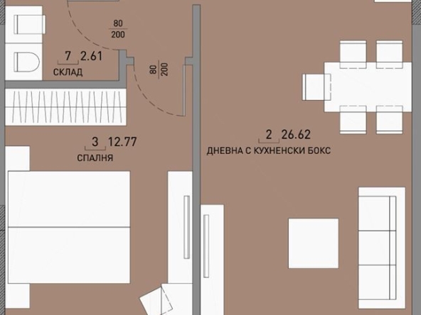Двустаен апартамент в София, Малинова долина - 75 кв.м за 1199 €/кв.м - Снимка #1