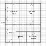 Магазин в Шумен, Център - 47 кв.м за 1118 €/кв.м - Снимка #1